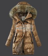 寻找长期合作的羽绒服加工厂