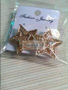 找廿三里8人以上的点钻加工厂，如图款式