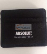 找北苑附近的箱包加工厂 如图