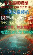 承接卡片、印刷加工