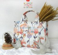 浙江永荣箱包有限公司询价