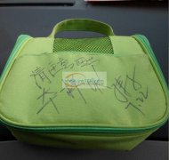 有箱包的订单外发 如图