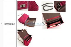 本公司找箱包工厂合作