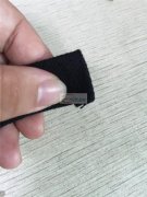 苏溪镇银海路围裙缝头