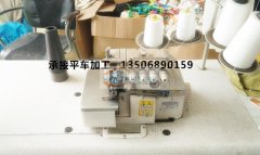 平车加工作坊接平车加工 价格便宜，性价比高