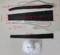 毛绒玩具 猫尾巴外发加工