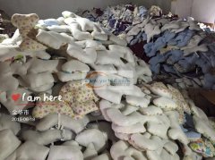 本厂承接充棉加工