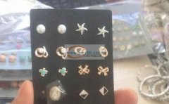 长期量大合金耳钉环保翻砂外发 如图