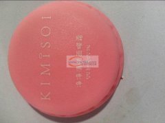 义乌廿三里喷漆加工厂