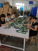 承接各类手工/机器包装活，场地800平方最适合赶货