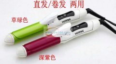 承接电子焊接开发及配套加工。