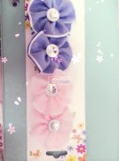 本厂人员固定 位于国际商贸城附近 承接各类小商品加工 包装加