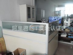 义乌专业加工中高档发饰 针织手套 工厂在义乌华溪村
