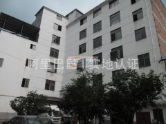 义乌专业加工中高档发饰 针织手套 工厂在义乌华溪村