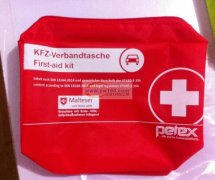 衢州寻做箱包工厂 如图