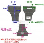 电绣肩章寻找工厂报价