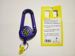 寻找登山扣，S登山扣，手机链，易拉扣等