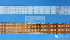 深圳厂家承接PCB线路板，FPC柔性线路板，LED铝基板大小