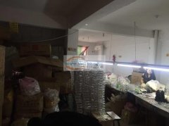 义乌后宅30人烧焊加工厂