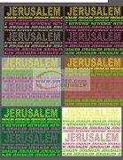 义乌市鸿润印花厂