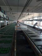 义乌市鸿润印花厂