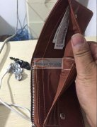 寻做钱夹包打样 如图