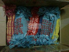 承接各种编织加工，价钱低廉，交货快，工期短，质量保证。