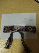 承接各种编织加工，价钱低廉，交货快，工期短，质量保证。