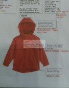 本公司有15000服装外发，工期45天 看图