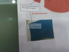 本公司有15000服装外发，工期45天 看图