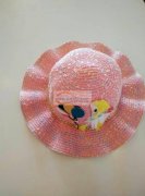 寻如图帽子生产厂家供样报价