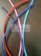 谁家工厂有车线缝制羊皮绳2-2.3直径 如图