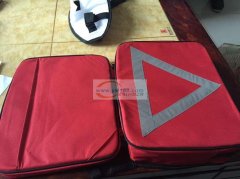 东阳千祥有2000多个包外发 如图