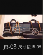 纯加工箱包外发 如图