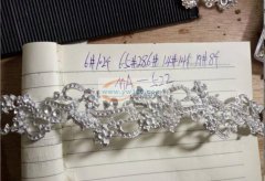 九联有7款点钻皇冠外发 如图