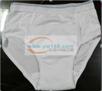 成人短裤外发，长期有订单