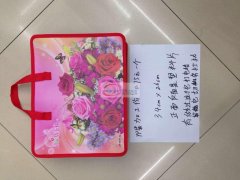 手提文件袋外发加工