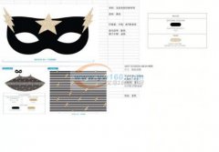 寻找义乌印花的加工厂