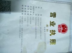 专业加工舞台装，平车活，考车活，双针活。