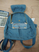 城西东河有2000多个背包外发 如图