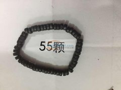 现金，下骆宅简单穿珠打结手工活外发  看图