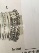 荷叶塘点钻，点马眼外发加工