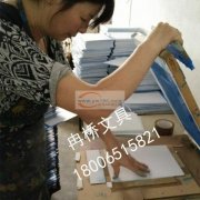 义乌丝印加工 18006515821