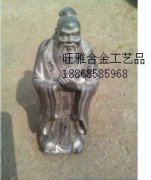 专业做合金大相框大摆件工艺品18868585968