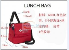 金华有3000个冰包外发，如图