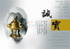 承接 成人内衣，儿童内衣，保暖，打底裤 加工 也可以接订单