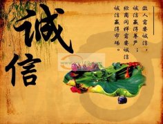 承接 成人内衣，儿童内衣，保暖，打底裤 加工 也可以接订单