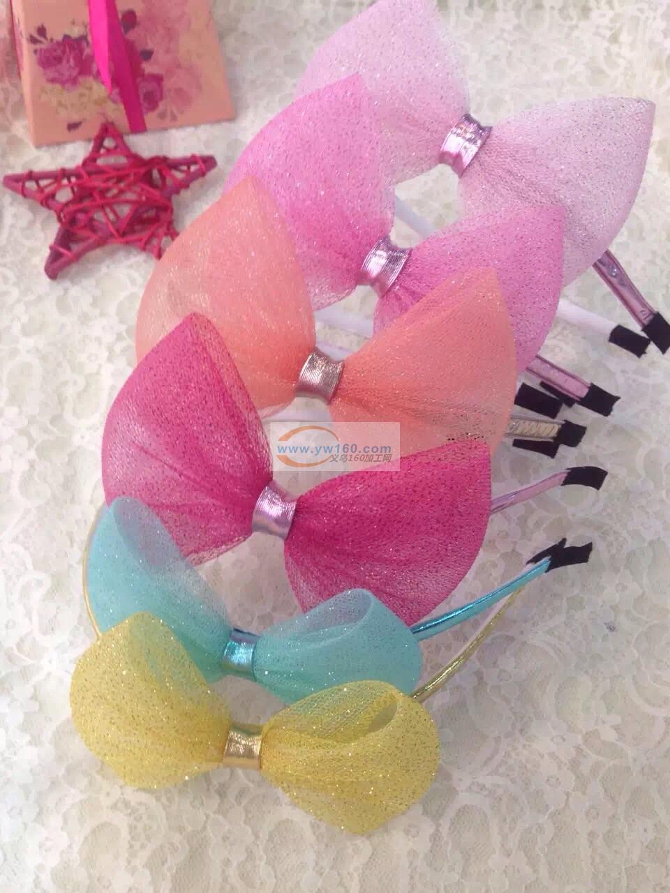 伊伊饰品 伊伊饰品