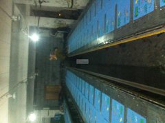 义乌九联丝网印花厂