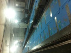 义乌九联丝网印花厂